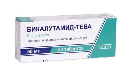 Бікалутамід Тева таблетки 50 мг 28 шт