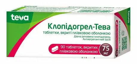 Клопідогрел Тева таблетки 75 мг 90 шт
