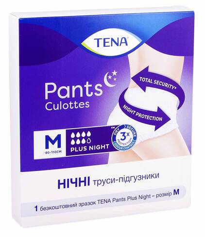Tena Pants Plus Night Труси-підгузки нічні розмір M (80-110 см) 1 шт loading=