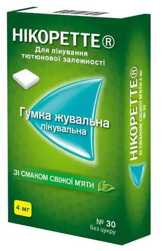 Нікоретте зі смаком свіжої м'яти гумка жувальна лікувальна 4 мг 30 шт