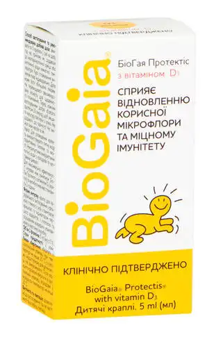 БіоГая Протектіс з вітаміном D3 краплі оральні 5 мл 1 флакон