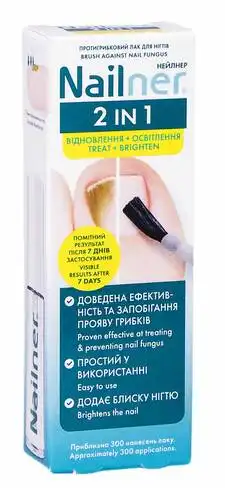 Nailner Лак для нігтів протигрибковий 2 в1 лак 5 мл 1 флакон