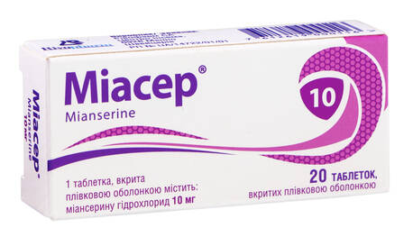 Міасер таблетки 10 мг 20 шт