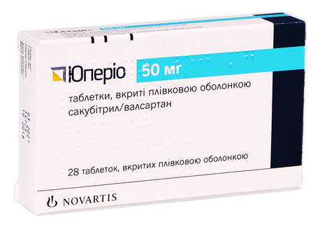 Юперіо таблетки 50 мг 28 шт