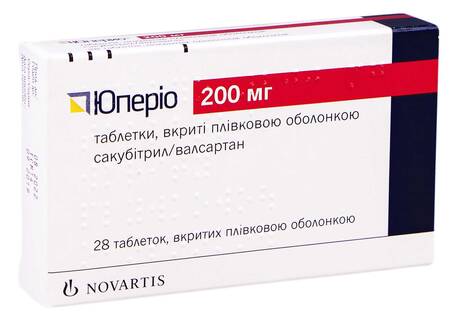 Юперіо таблетки 200 мг 28 шт