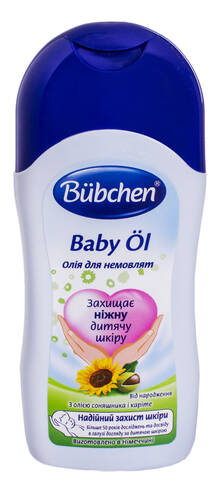 Bubchen Олія для немовлят 200 мл 1 флакон