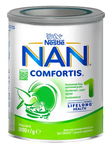 NAN Comfortis 1 Суміш суха дитяча молочна початкова для дітей з народження 800 г 1 банка
