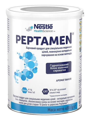 Nestle Пептамен Клінічне харчування з ароматом ванілі від 10 років 400 г 1 банка