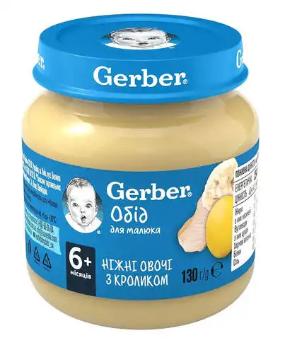 Gerber Пюре Ніжні овочі з кроликом з 6 місяців 130 г 1 банка