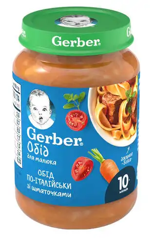 Gerber Пюре Ласощі по-італійськи з 10 місяців 190 г 1 банка