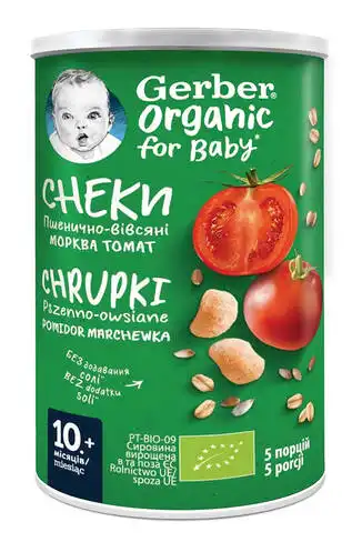 Gerber Organic Снеки пшенично-вівсяні з томатами та морквою з 10 місяців 35 г 1 банка