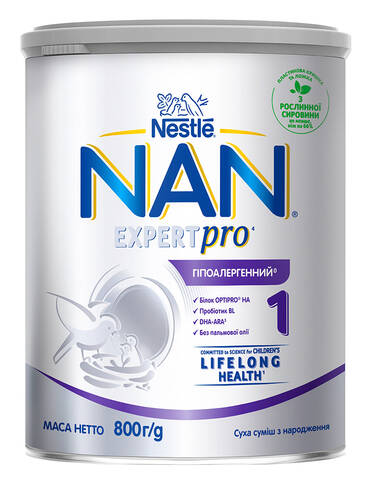 NAN Expertpro Гіпоалергенний 1 Суха дитяча молочна суміш з народження 800 г 1 банка loading=