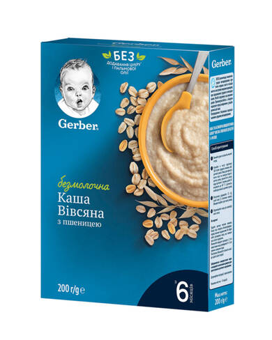 Gerber Каша безмолочна вівсяно-пшенична з 6 місяців 200 г 1 коробка