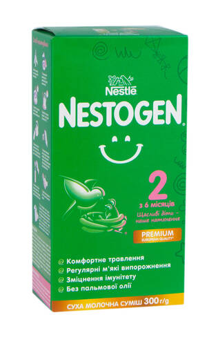 Nestogen 2 Суха молочна суміш з 6 місяців 300 г 1 коробка