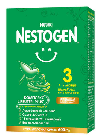 Nestogen 3 Суха молочна суміш з 12 місяців 600 г 1 коробка