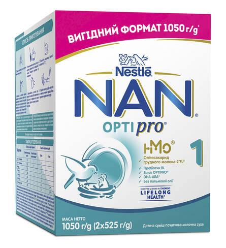 NAN Optipro 1 Суха дитяча молочна суміш з олігосахаридом 2’FL для дітей з народження 1 050 г 1 коробка loading=