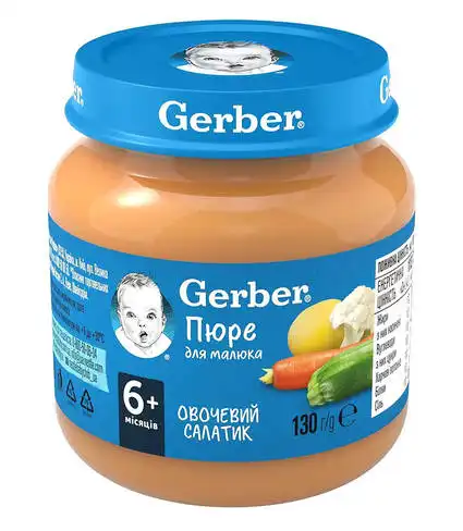 Gerber Пюре Овочевий салатик з 6 місяців 130 г 1 банка