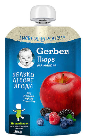 Gerber Пюре Яблуко-лісові ягоди з 5 місяців 150 г 1 пауч loading=