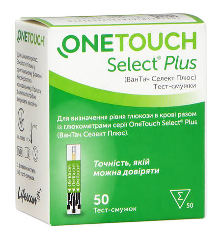 OneTouch Select Plus Тест-смужки для вимірювання рівня глюкози в крові 50 шт