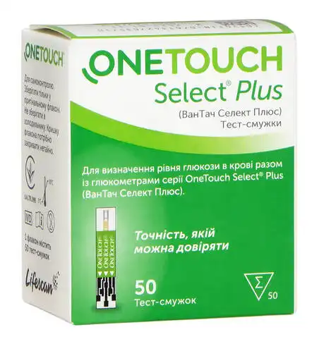 OneTouch Select Plus Тест-смужки для вимірювання рівня глюкози в крові 50 шт