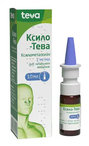 Ксило Тева спрей назальний 1 мг/мл 10 мл 1 флакон