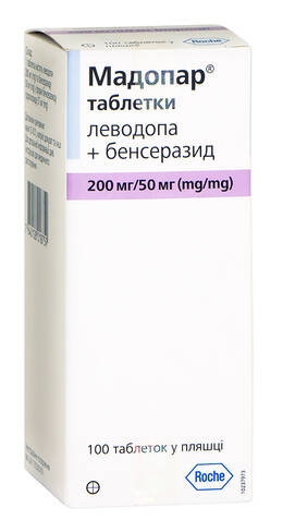 Мадопар таблетки 200 мг/50 мг 100 шт