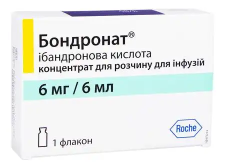 Бондронат концентрат для інфузій 6 мг/6 мл  6 мл 1 флакон