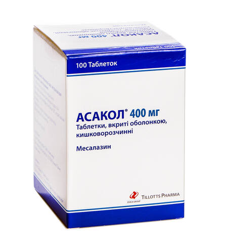 Асакол таблетки 400 мг 100 шт