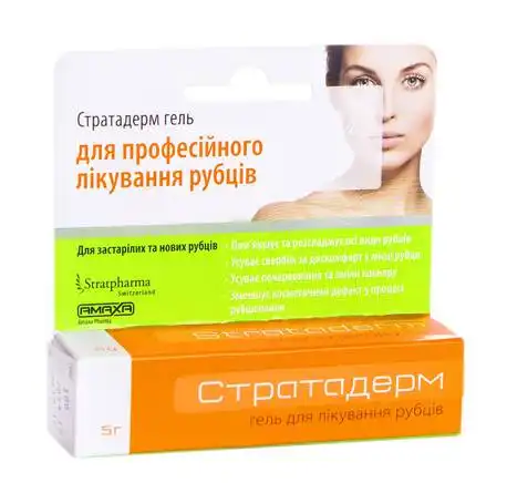 Стратадерм гель 5 г 1 туба