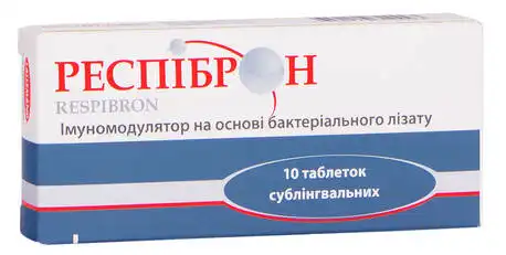 Респіброн таблетки сублінгвальні 10 шт