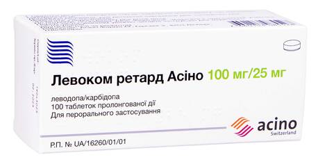 Левоком ретард Асіно таблетки 100 мг/25 мг 100 шт