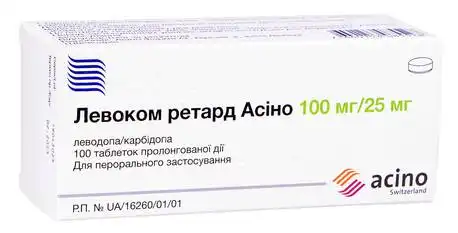 Левоком ретард Асіно таблетки 100 мг/25 мг 100 шт