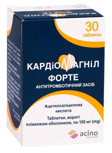 Кардіомагніл форте таблетки 150 мг 30 шт