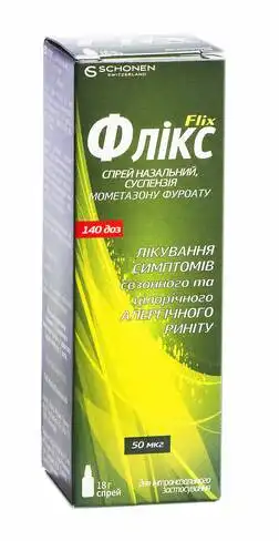 Флікс спрей назальний 50 мкг/дозу 140 доз 1 флакон