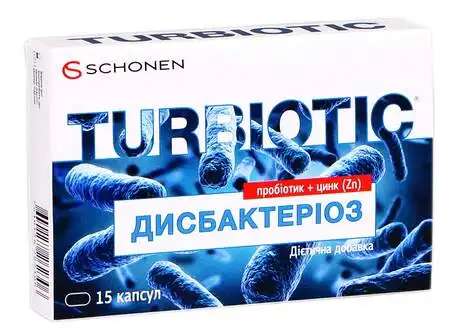 Турбіотик дисбактеріоз капсули 15 шт