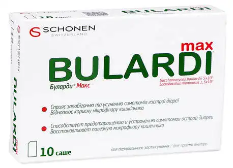 Буларді Макс порошок 10 саше