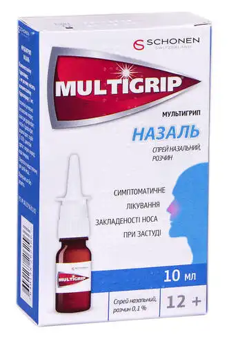 Мультигрип назаль спрей назальний 0,1 % 10 мл 1 флакон