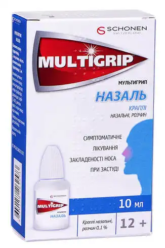 Мультигрип назаль краплі назальні 0,1 % 10 мл 1 флакон