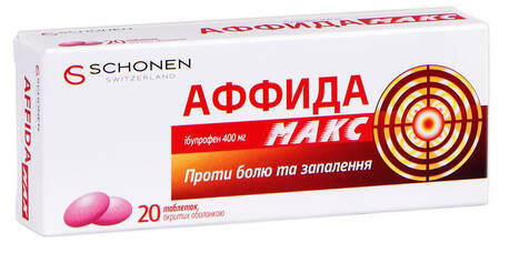 Аффида Макс таблетки 400 мг 20 шт