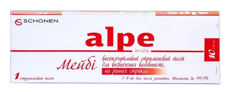 Alpe Тест струменевий in-vitro Maybe для визначення вагітності на ранніх термінах 1 шт