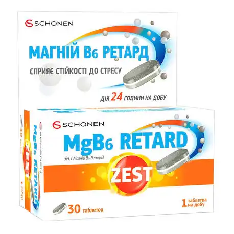 Zest MgB6 Ретард таблетки 30 шт