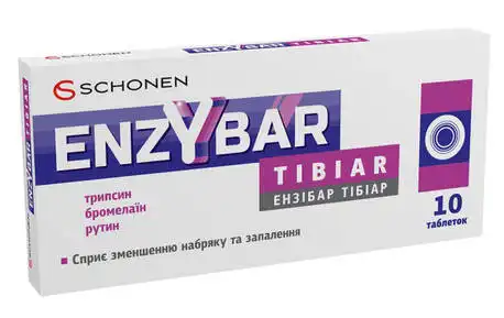 Ензібар Тібіар таблетки 10 шт