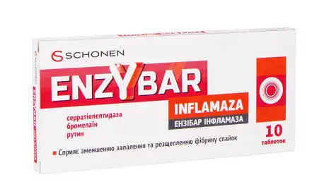 Ензібар Інфламаза таблетки 10 шт