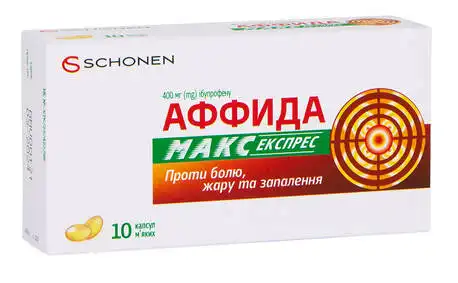 Аффида Макс Експрес капсули 400 мг 10 шт