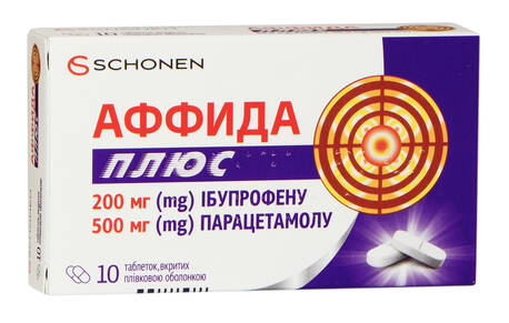 Аффида Плюс таблетки 200 мг/500 мг 10 шт