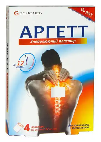 Аргетт Пластир знеболюючий з лікарським засобом 10см х 12см 4 шт