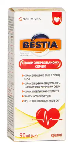 Бестіа спокій знервованому серцю краплі 90 мл 1 флакон