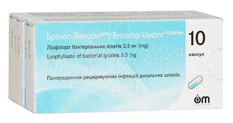 Бронхо-Ваксом Діти капсули 3,5 мг 30 шт