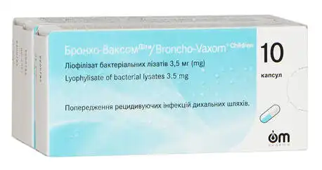 Бронхо-Ваксом Діти капсули 3,5 мг 30 шт