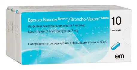 Бронхо-Ваксом Дорослі капсули 7 мг 30 шт